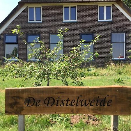 مبيت وإفطار Holsloot De Distelweide المظهر الخارجي الصورة