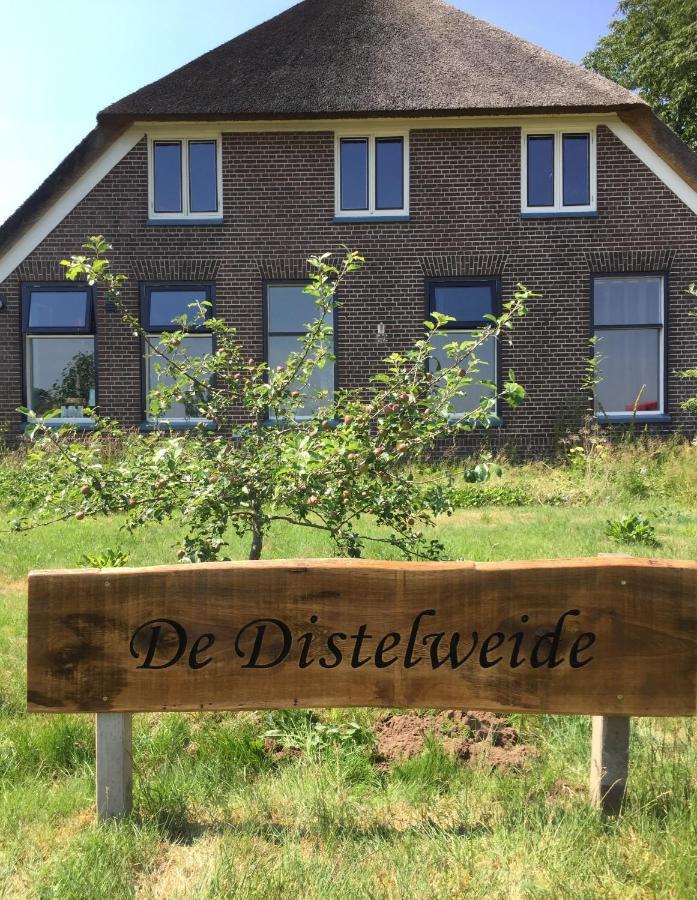 مبيت وإفطار Holsloot De Distelweide المظهر الخارجي الصورة